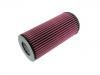 空氣濾清器 Air Filter:LP13504222