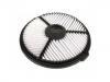 空氣濾清器 Air Filter:13780-62B00