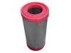 空氣濾清器 Air Filter:114531EC
