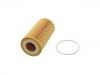機(jī)油濾清器 Oil Filter:1371 199