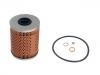 機(jī)油濾清器 Oil Filter:11 42 7 833 242