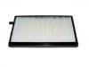 空調(diào)濾清器 Cabin Air Filter:64 11 1 393 489