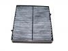 空調(diào)濾清器 Cabin Air Filter:163 835 00 47