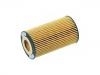 機(jī)油濾清器 Oil Filter:611 180 00 09