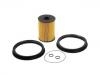 燃油濾清器 Fuel Filter:16 14 6 757 196