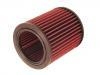 空氣濾清器 Air Filter:8-94334-906-0