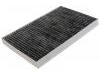 空調(diào)濾清器 Cabin Air Filter:04596501AB