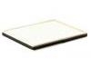 空調(diào)濾清器 Cabin Air Filter:589220012