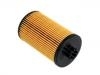 機(jī)油濾清器 Oil Filter:420 8014