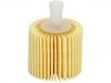 機(jī)油濾清器 Oil Filter:04152-40060