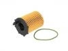 機(jī)油濾清器 Oil Filter:16 106 937 80