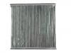 空調(diào)濾清器 Cabin Air Filter:1802773