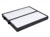 空調(diào)濾清器 Cabin Air Filter:97030-H1742HC