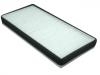 空調(diào)濾清器 Cabin Air Filter:B21-8107915