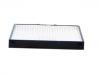 空調(diào)濾清器 Cabin Air Filter:S18-D8107910