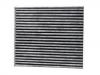 空調(diào)濾清器 Cabin Air Filter:8226004