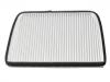 空調濾清器 Cabin Air Filter:K088121010