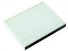 空調(diào)濾清器 Cabin Air Filter:E070387