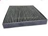 空調(diào)濾清器 Cabin Air Filter:EB3B-19N619-AA