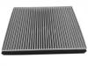空調(diào)濾清器 Cabin Air Filter:643800100040