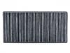 空調(diào)濾清器 Cabin Air Filter:TIG8121200V2005