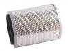 空氣濾清器 Air Filter:16546-P2700