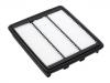 空氣濾清器 Air Filter:2032009600