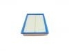 空氣濾清器 Air Filter:PHE00200