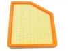 空氣濾清器 Air Filter:23866758