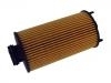 機(jī)油濾清器 Oil Filter:B00016679