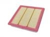 空氣濾清器 Air Filter:8889645623
