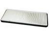空調(diào)濾清器 Cabin air filter:4100-77-732