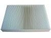 空調(diào)濾清器 Cabin Air Filter:30767022