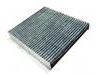 空調(diào)濾清器 Cabin Air Filter:6447.ZX S1