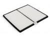 空調(diào)濾清器 Cabin Air Filter:EC 96425700