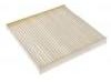 空調濾清器 Cabin Air Filter:451 835 02 47