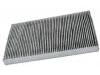 空調(diào)濾清器 Cabin Air Filter:1807 403 00